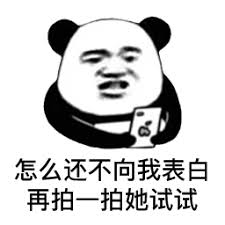 toto88 pro Lin Fan benar-benar mampu menundukkan Tiantianzhuan secara paksa.